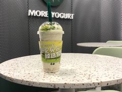 -茉酸奶(春熙路店)