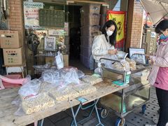 -传说中那条蛋散