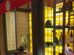 -千代武日本料理(爱建店)