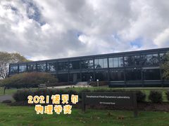 -普林斯顿大学
