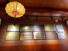 -秉正堂(天后宫总店)