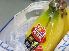 -AEON永旺(东方宝泰店)