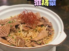 -童福兴·南京菜(老门东店)