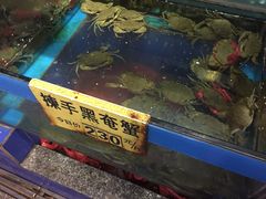 -三辣馆