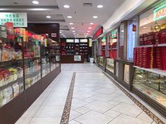 -芦庄子桂顺斋(和平路总店)