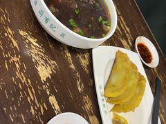 -清真蒋有记(秦虹路店)