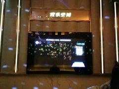 -欢乐空间KTV(奥山世纪城店)