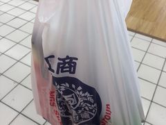-农工商超市(金沙江路店)
