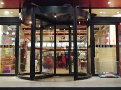 门面-金刚山烧烤(红旗大街店)