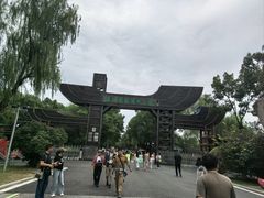 -溱湖国家湿地公园