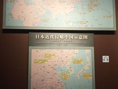 -中国人民抗日战争纪念馆