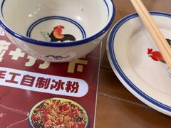 -小街47號江湖菜(四合院店)