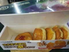 -味多美蛋糕(亚非大厦店)