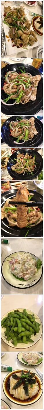 -虾弄弄海派小龙虾·牛羊蝎子火锅