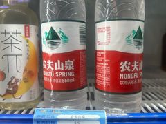 -蓝精灵乐园·世茂精灵之城主题乐园