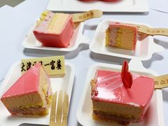 -壹点壹客·生日蛋糕(南山店)