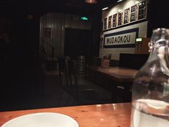 -火鬼 PYRO(五道口店)