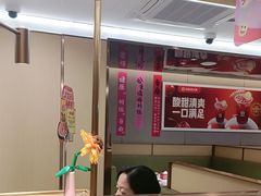 -海底捞火锅(赛格国际购物中心店)