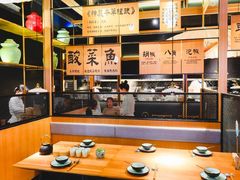 -九锅一堂酸菜鱼(新南凯德直营店)