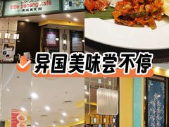 -小槟城美食馆
