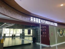 -WUDAOJ舞蹈工作室
