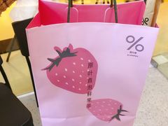 -百分茶(九洲新世界店)