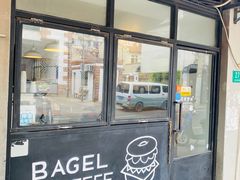 门面-BIG BAGEL(永康路店)