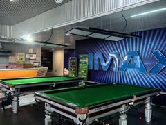 -星轶IMAX影城(九亭U天地旗舰店)