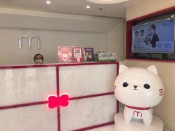 -咪咪比基尼脱毛专业店