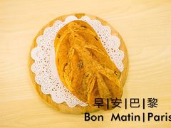 -早安巴黎(四季坊店)