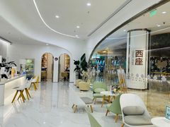 -固瑞齿科·口腔·种植·矫正(恒隆分院)