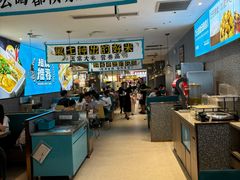 -半天妖烤鱼(紫荆广场店)