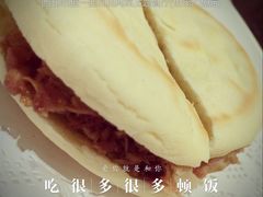 -西北45°(世茂广场店)