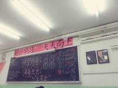 android_upload_pic-做了不起的80后