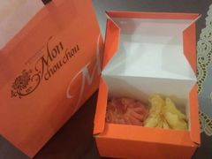 -檬舒舒MonChouChou(久光百货店)