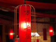 -E+有冰工厂·昆仑寒宫2(五角场店)