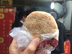 -朱记小郑酥烧饼(建康路店)