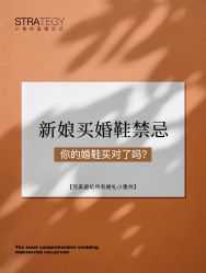 -鱼映像摄影·珍藏级影像品牌
