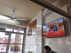 -好成财牛排馆(涂门街总店)