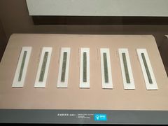 -长沙简牍博物馆
