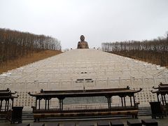 -六鼎山文化旅游区