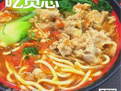 -大圆碗(新兴路店)