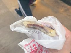 -奇趣饼家