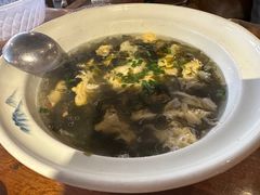 -喜味家·瑶族宴