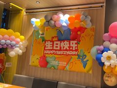 -乐凯撒披萨(喜荟城店)