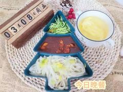 -京师双语幼儿园