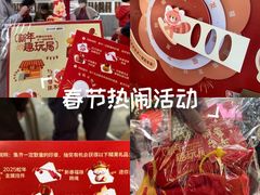 -江南西(地铁站)