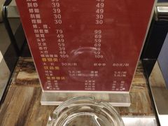 -重庆富侨足浴(抚顺店)