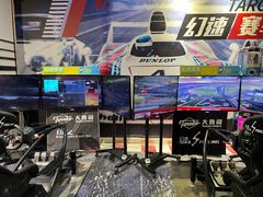 -大鲁阁保龄球(苏州园区店)