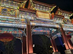 -迎泽公园